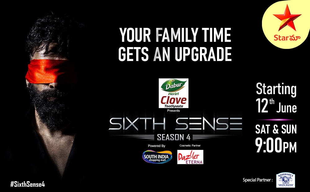 maa tv,announces,fourth season,sixth sense  సిక్స్త్ సెన్స్.. నాలుగో సీజన్ షురూ !!