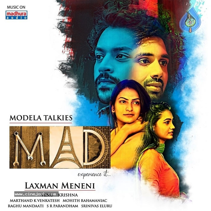 mad movie first look,mad movie,mad telugu movie,first look,lakshman meneni  ‘మ్యాడ్’ మూవీ ఫస్ట్ లుక్ విడుదల