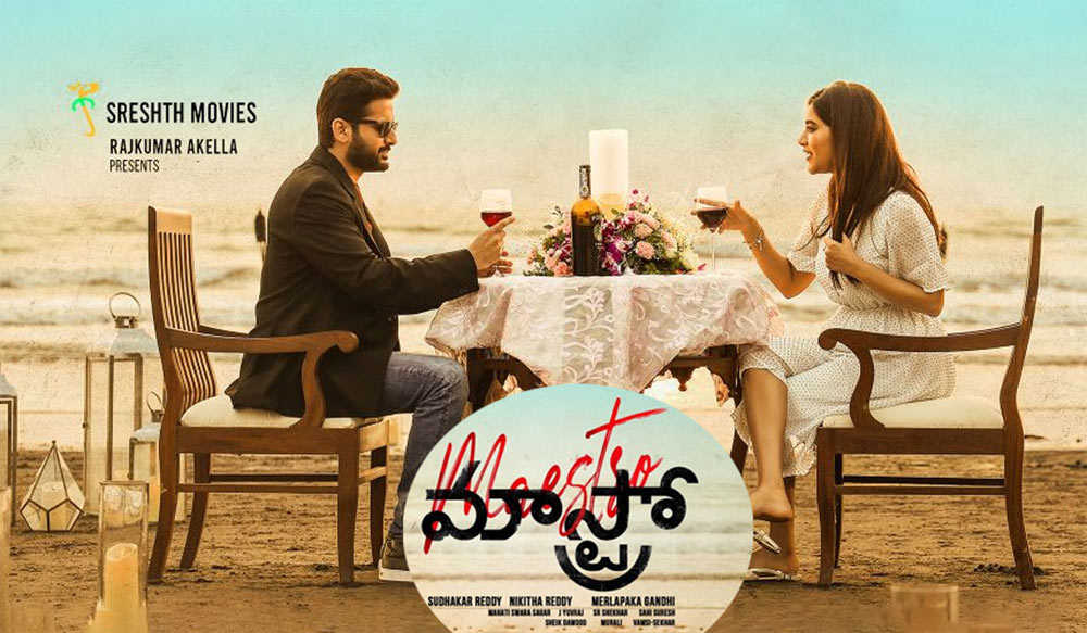 nithin,maestro movie,nithin maestro,nithin maestro streaming date,hot star  మ్యాస్ట్రో స్ట్రీమింగ్ డేట్ 