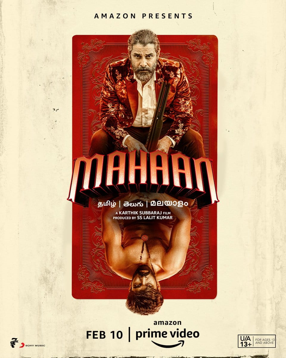 chiyan vikram mahaan releaning on february 10th,mahaan on amazon prime from feb 10th,dhruv vikram in mahaan,karthik subbaraj latest film mahaan  ఓటీటీ బాట పట్టిన తండ్రీ కొడుకులు 