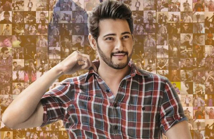 mahesh babu,maharshi,reach,rangasthalam,record  ‘మహర్షి’తో మహేష్ ఆ ఫిగర్ బీట్ చేస్తాడా? 