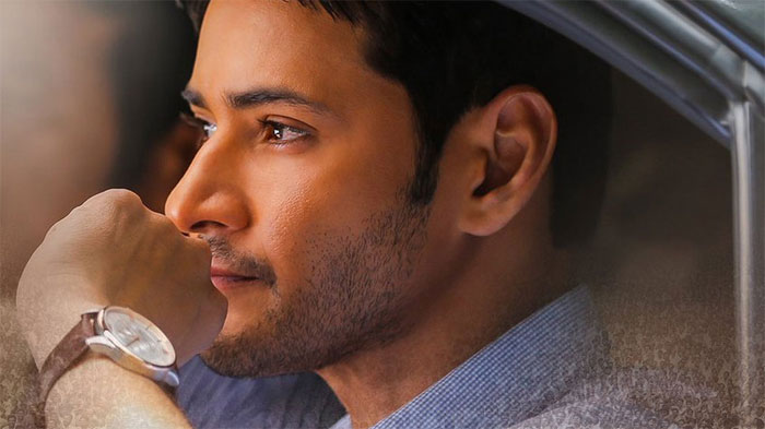 rishi,mahesh babu,mahesh 25th film title,vamsi paidipally  'రిషి'.. స్లో...గా ఎక్కుతుంది 