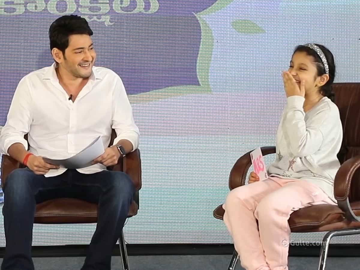 mahesh babu,daughter sitara,sitara ghattamaneni,sakaru vaari paata,penny promotional song  వైరల్: కూతురు సితార పై మహేష్ కామెంట్స్