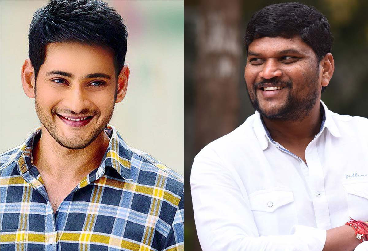 mahesh babu,parasuram,sarakaru vaari paata,lock down,corona time  పరశురామ్‌కి ఫుల్ ఫ్రీడమ్ ఇచ్చేసిన మహేష్!