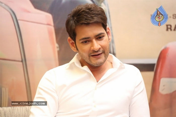 mahesh babu,fears,prouds,maharshi movie,mahesh babu,interview  మహేష్‌ ఎందుకు భయపడుతున్నాడు?