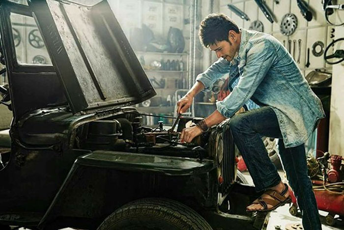 mahesh babu,paragon ad,mass look,janatha garage,mechanic look  'జనతా గ్యారేజీ'లో మహేష్ మాస్ లుక్! 