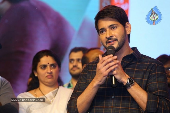 mahesh babu,sammohanam,pre release event,new look  మహేష్ గడ్డం ఓకే.. హెయిర్ స్టైలే..!!