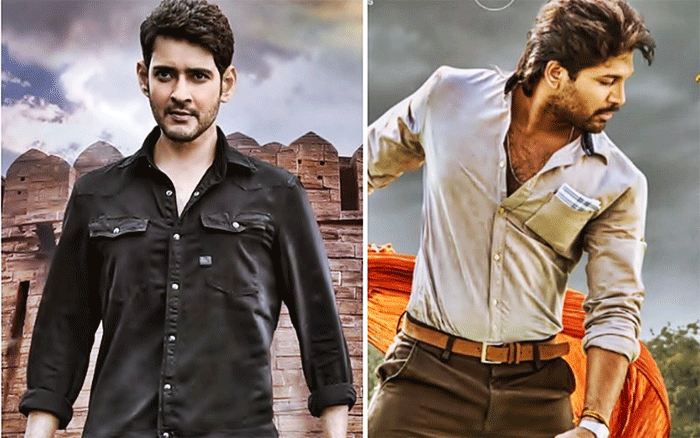 mahesh babu,sarileru neekevvaru,allu arjun,ala vaikunthapurramloo,competition,sankranthi,tollywood  మహేష్, బన్నీల మధ్య ఆసక్తికరమైన ఫైట్..!