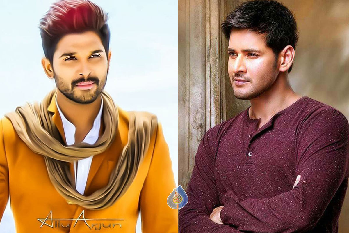 mahesh babu,allu arjun,release dates  ఈసారి ఖఛ్చితంగా బొమ్మ దద్దరిల్లిపోద్ది.!