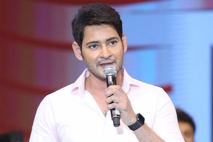 mahesh babu,punch,pooja hegde,maharshi movie,event  పూజా రాయేస్తే.. మహేష్ బ్లాస్ట్ చేశాడు