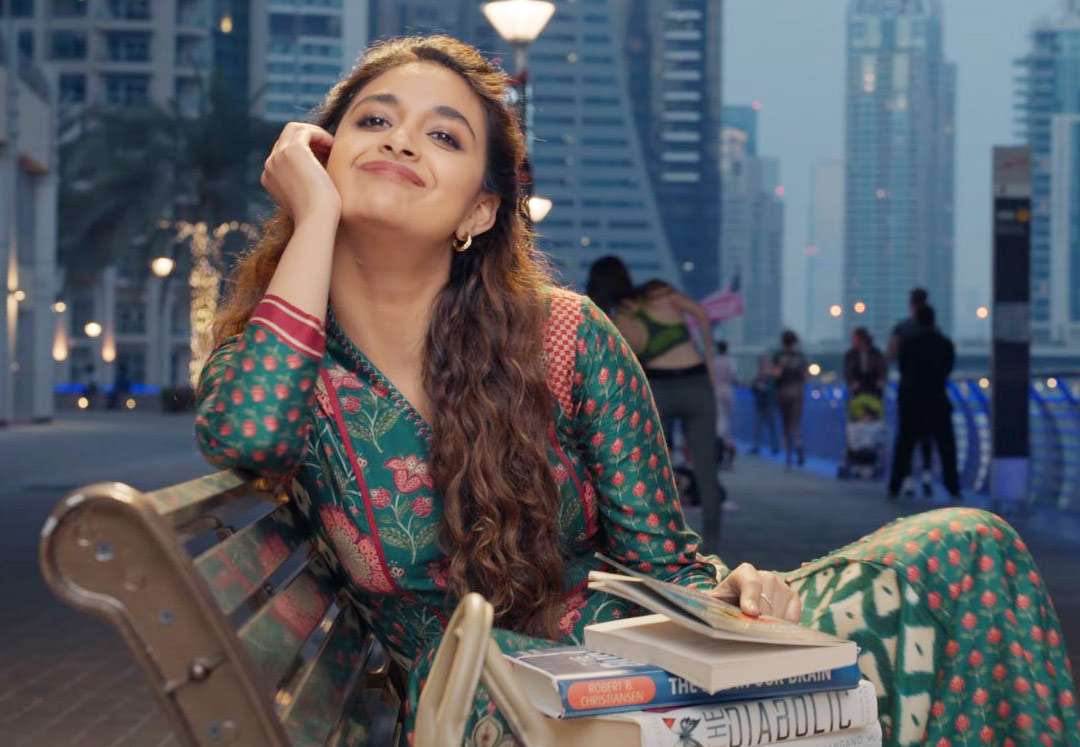 mahesh babu,keerthy suresh,sarkaru vaari paata trailer,keerthy suresh look,sarkaru vaari paata movie  కళావతిని చూసి కూల్ అవుతున్న మహేష్ ఫాన్స్