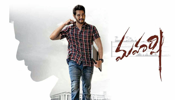 superstar mahesh,mahesh babu,maharshi,record,twittter  మరో రికార్డ్ సృష్టించిన మహేష్ ‘మహర్షి’!