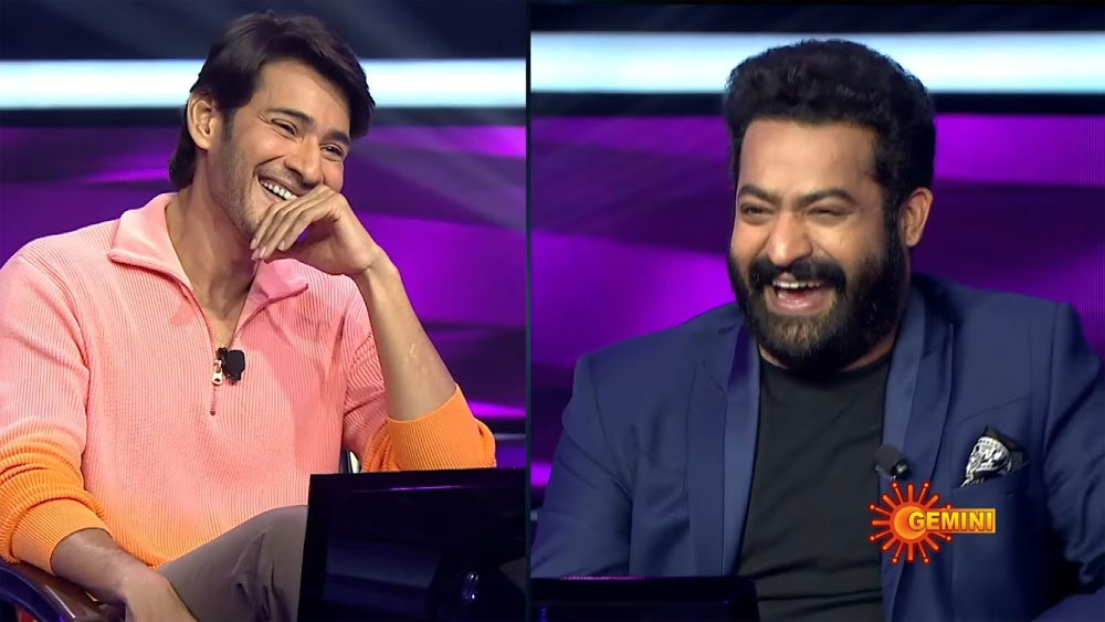 mahesh babu,evaru meelo kotiswarulu show,emk show,young tiger ntr food habits,jr ntr,mahesh with ntr  ఎన్టీఆర్ సీక్రెట్స్ చెప్పేసిన మహేష్