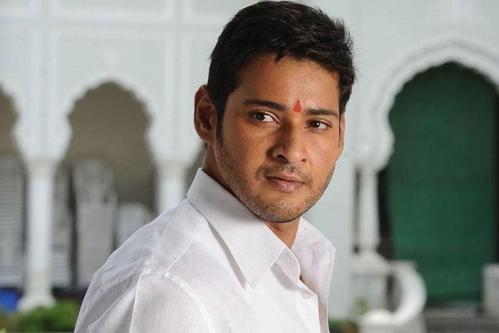 mahesh babu,bharath ane nenu,first look,panche kattu  పంచెకట్టులో భరత్ వస్తున్నాడంట!!