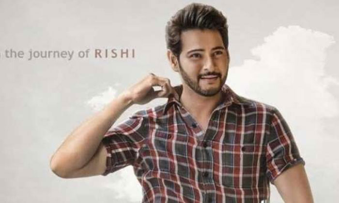 mahesh babu,maharshi,cricketer,getup  ‘మహర్షి’లో మహేష్ సర్‌ప్రైజ్ రోల్..!