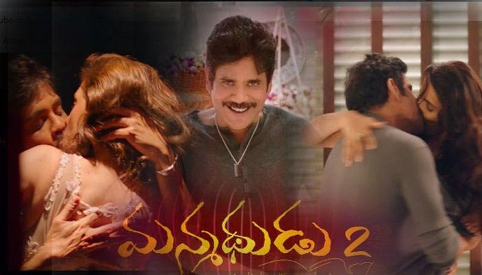 manamdhudu-2,akkineni nagarjuna,rahul ravindran,rakul preet singh  ‘మన్మథుడు-2’ దర్శకుడి పరిస్థితి ఏమిటో?