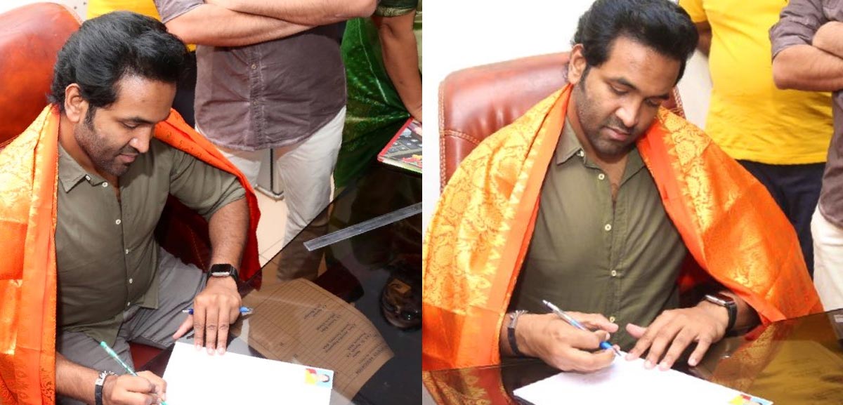 manchu vishnu,maa president,manchu vishnu takes charge as maa president  మా అధ్యక్షుడిగా మంచు విష్ణు బాధ్యతలు