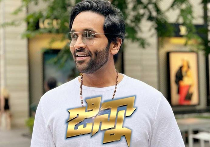 manchu vishnu latest telugu movie ginna,ginna telugu movie,manchu vishnu and sunny leone from ginna telugu movie  ఆగస్ట్ 25న మంచు విష్ణు జిన్నా టీజర్