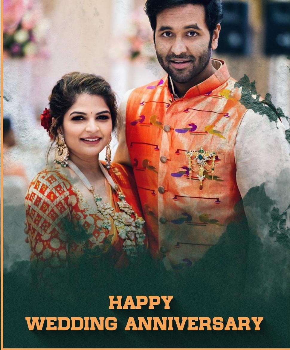 manchu vishnu,viranica reddy  మంచు విష్ణు-విరానికా వెడ్డింగ్ యానివర్సరీ