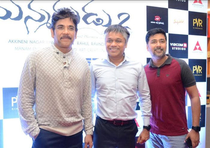 manmadhudu 2,trailer,launch,event,highlights  ‘మ‌న్మ‌థుడు 2’కు కూడా సేమ్: నాగ్