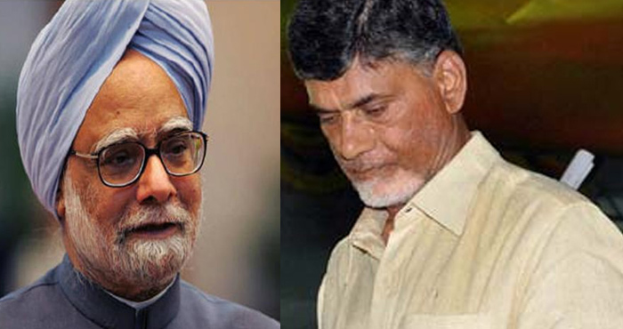 manmohan singh,ap cm,chandrababu naidu,nandyala speech,ivr krishna rao  బాబు పై కౌంటర్ వేసింది... మాజీ ప్రధానేనా?