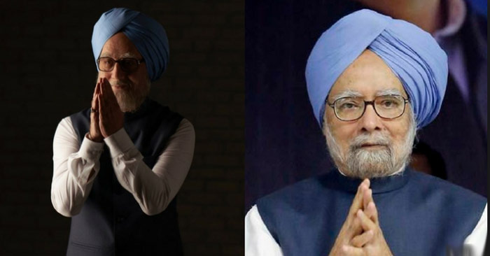 anupam kher,manmohan singh,first look,prime minister  మన్మోహన్‌సింగ్‌ ఫస్ట్‌లుక్‌ అదిరింది..!