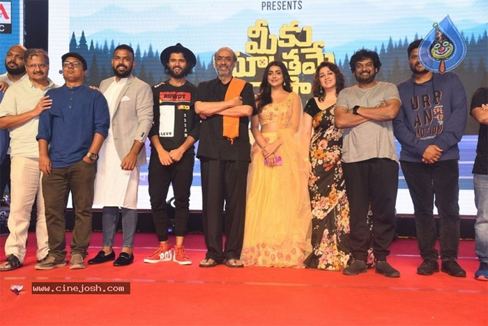 vijay deverakonda,meeku matrame chepta,pre release,event  అది నా బాధ్యత: విజయ్ దేవరకొండ