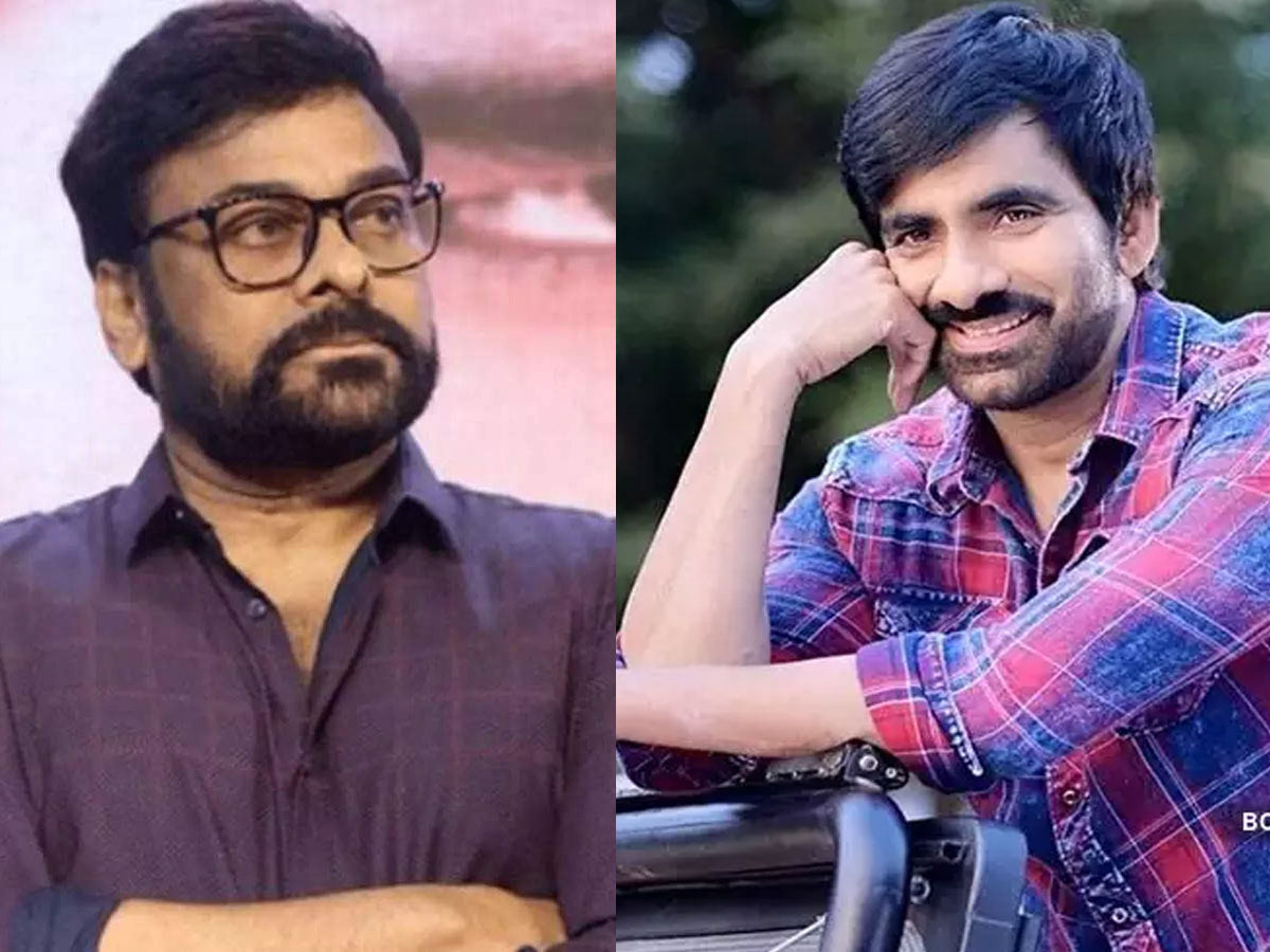 chiranjeevi,raviteja,mega 154  చిరంజీవి, రవితేజ ల మాస్ డాన్స్ 