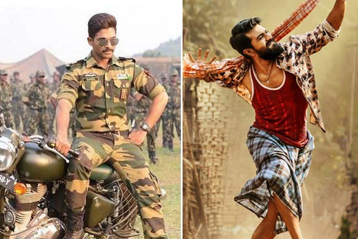 allu arjun,ram charan,rangasthalam,bunny  అల్లు అర్జున్ 'రంగస్థలం' చూడలేదా?