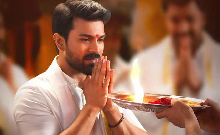 ram charan,vinaya vidheya rama,fans,class trailer  రామ్ చరణ్‌ని ఫ్యాన్స్ వేడుకుంటున్నారు!