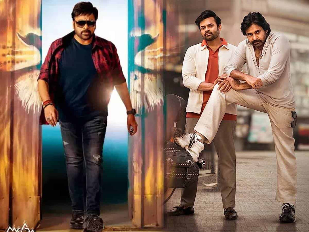 bro,bholaa shankar,mega heroes,remakes,unhappy  ఇంకోసారి రీమేక్ అంటే ఊరుకోరేమో?