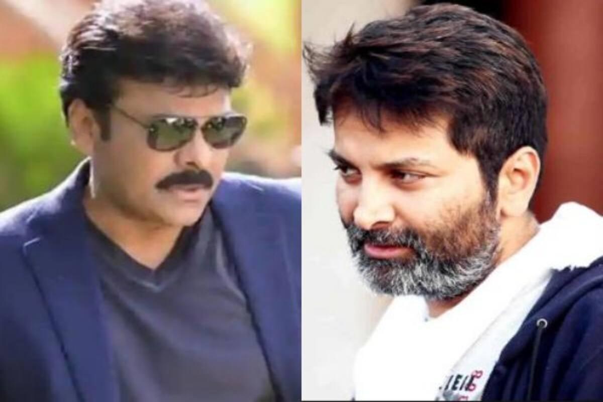 chiranjeevi,mega star,trivikram srinivas,movie update,birthday  త్రివిక్రమ్ వల్లే చిరు అప్‌డేట్ ఆగిపోయిందా?