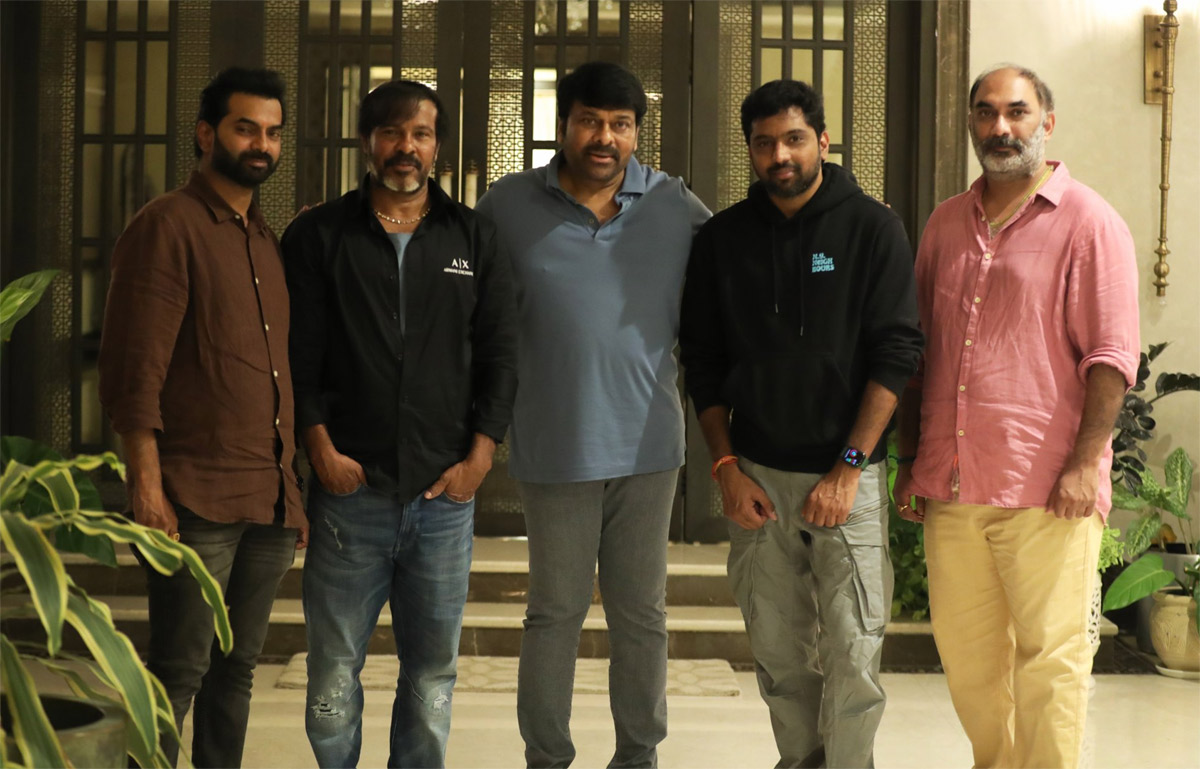 mega 157,chiranjeevi,vassishta,uv creations  Mega157: మెగా అప్‌డేట్.. ఫ్యాన్స్ ఖుష్