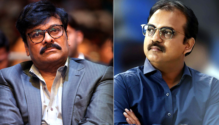 megastar,megastar chiru,angry,aacharya,koratala shiva,mahesh babu  ‘ఆచార్య’ విషయంలో చిరు తీవ్ర అసహనం!?