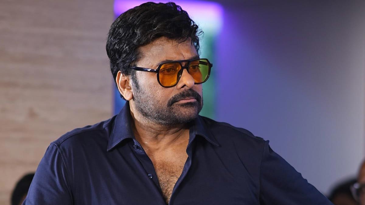 chiranjeevi  నో మొహమాటమంటున్న మెగాస్టార్ 