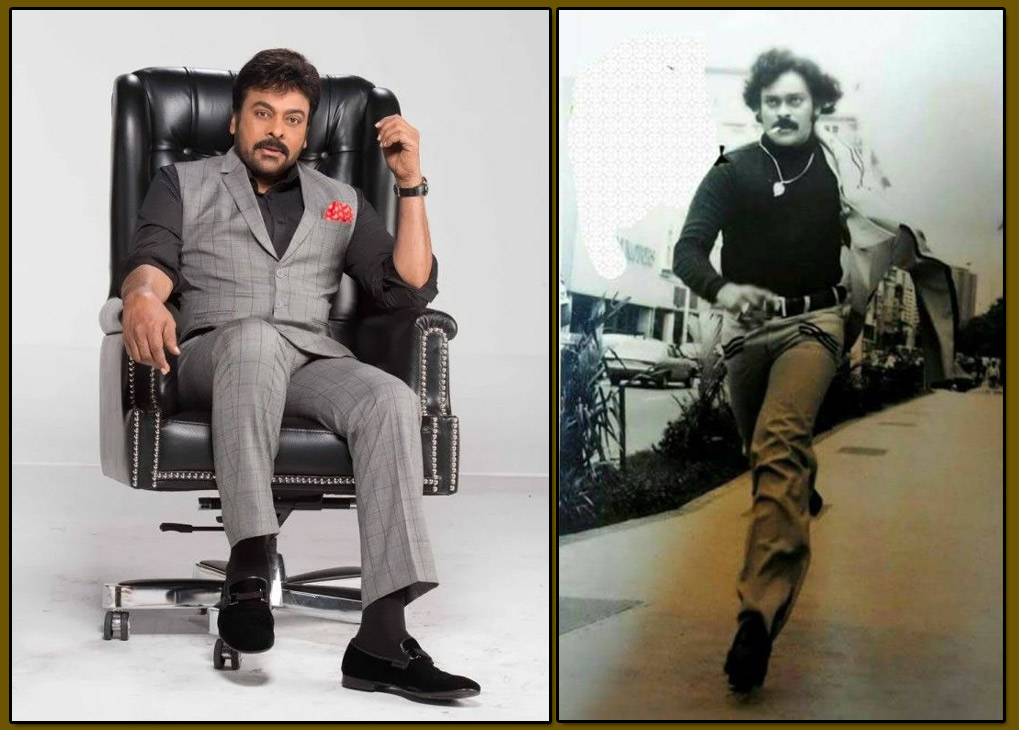 happy birthday megastar chiranjeevi  ధరిత్రి గర్వించే ఓ చరిత్ర.. చిరంజీవి