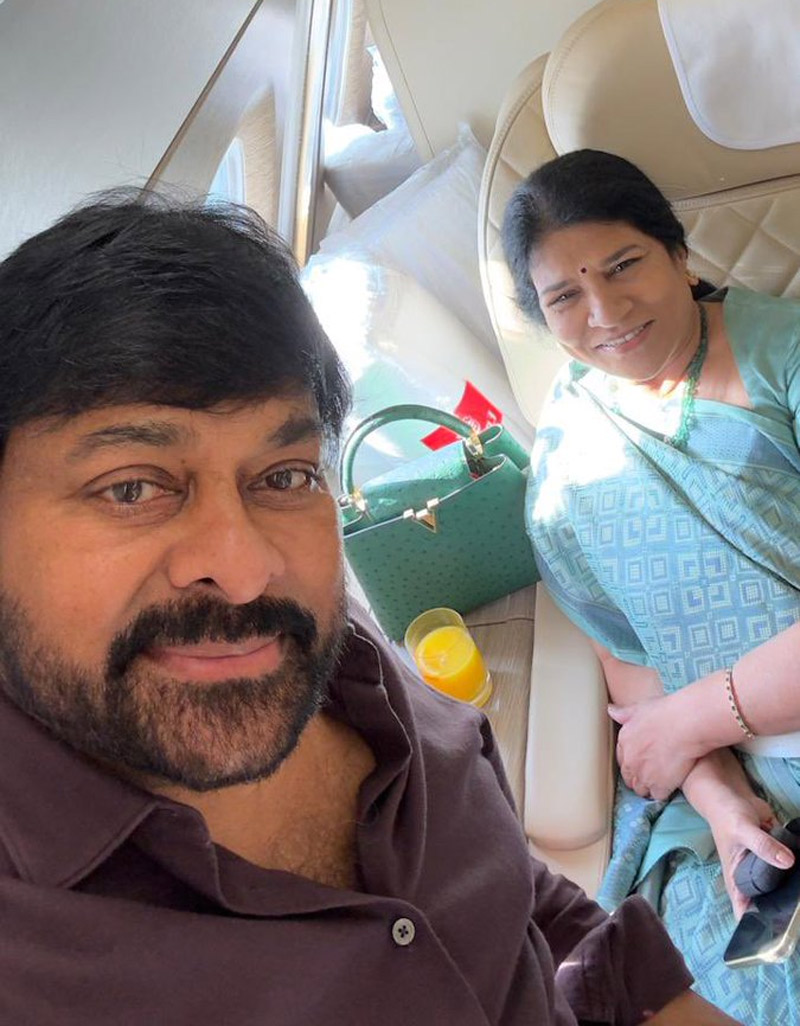 megastar chiranjeevi valentines day  ప్రేమికుల రోజు.. బెటర్ హాఫ్‌‌తో చిరు