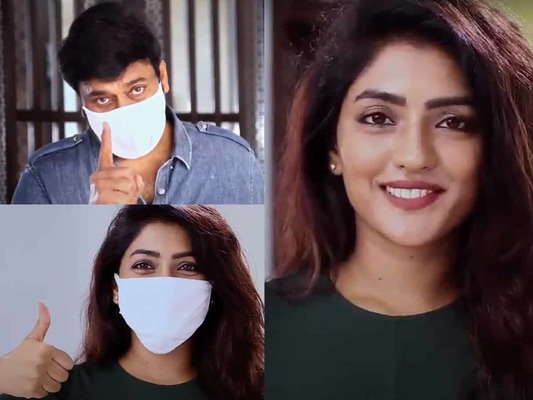 megastar chiranjeevi,eesharebba,covid19,coronavirus  చిరుతో ఈషారెబ్బా.. మాస్క్ పెట్టుకో అబ్బా..!