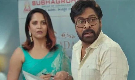 megastar chiranjeevi,subhagruha ad,subhagruha real estate ad,sukumar,anasuya,khushboo  యాడ్ షూట్ కోసం చిరు రికార్డ్ పారితోషకం 