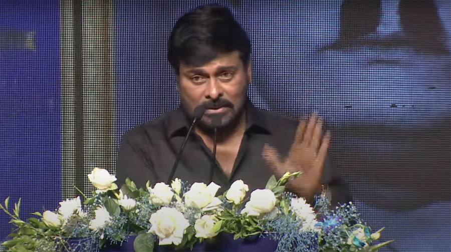 megastar,chiranjeevi,speech,allu ramalingaiah,100th birth anniversary,trivikram srinivas  మెగాస్టార్ టైమింగ్‌ని మ్యాచ్ చేయలేరంతే!