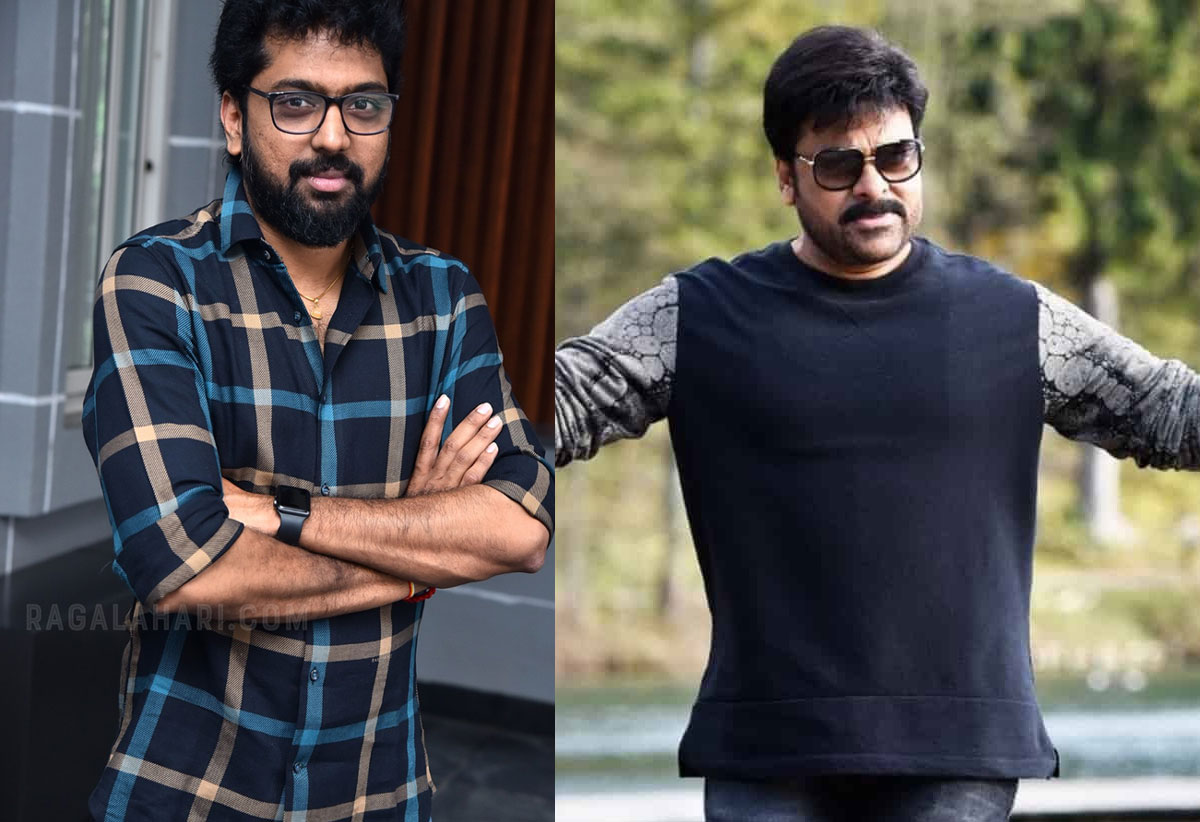 mega star chiranjeevi  మెగాస్టార్-వశిష్ఠ మూవీ టైటిల్ ఫిక్స్?