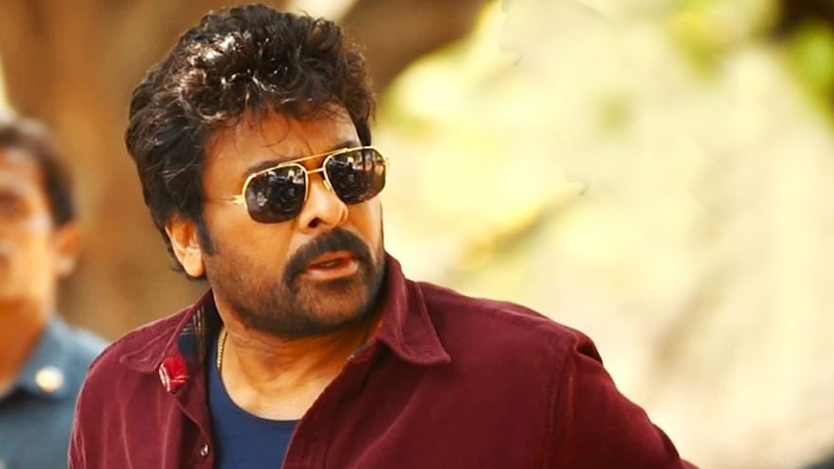 chiranjeevi  మెగాస్టార్ విశ్వంభర టీజర్ వచ్చేస్తుంది 