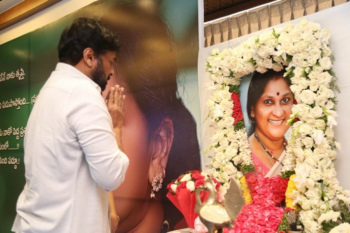 megastar chiru,uttej,uttej wife padmavathi,padmavathi condolence meet