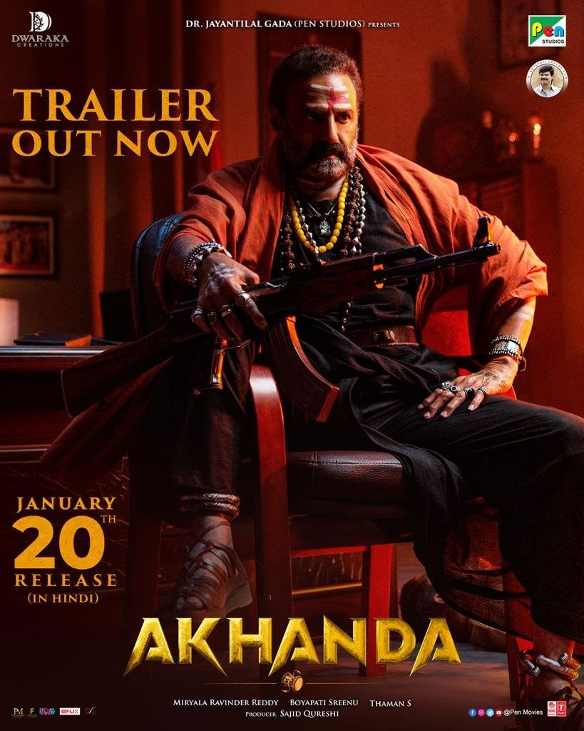 akhanda movie,akhanda hindi trailer  అఖండ హిందీ ట్రైలర్ పై మీమ్స్ 