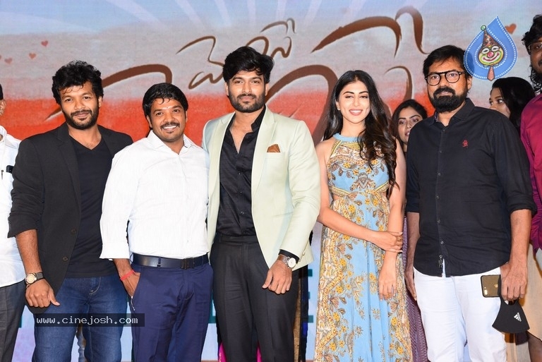 merise merise movie,merise merise movie august 6th,merise merise movie audio,merise merise movie pre release event,merise merise movie pre- release event photos  6న థియేటర్ లలో మెరిసే మెరిసే 