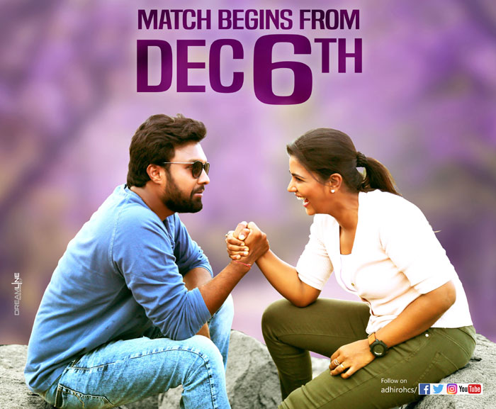 Miss Match Movie Ready to Release ‘మిస్ మ్యాచ్’ విడుదలకు రెడీ చేశారు