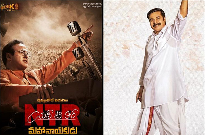 yatra,ntr kathanayakudu,ysr,plus,emotion,yatra result  ‘ఎన్టీఆర్’లో లేనిది.. ‘యాత్ర’లో ఉంది ఇదే