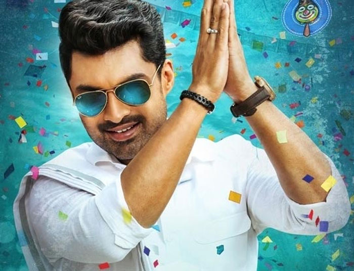 kalyanram,mla,micro,teaser,upendra madhav  నందమూరి  'ఎమ్మెల్యే' దూకుడు..!