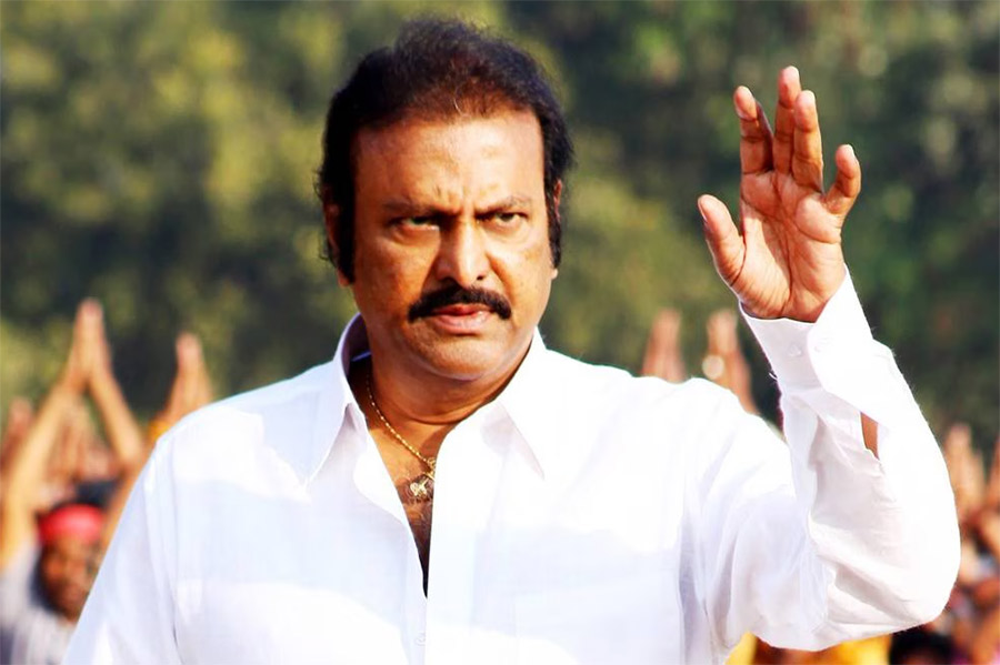 mohan babu  మోహన్ బాబు ఊపిరి పీల్చుకోవచ్చు..