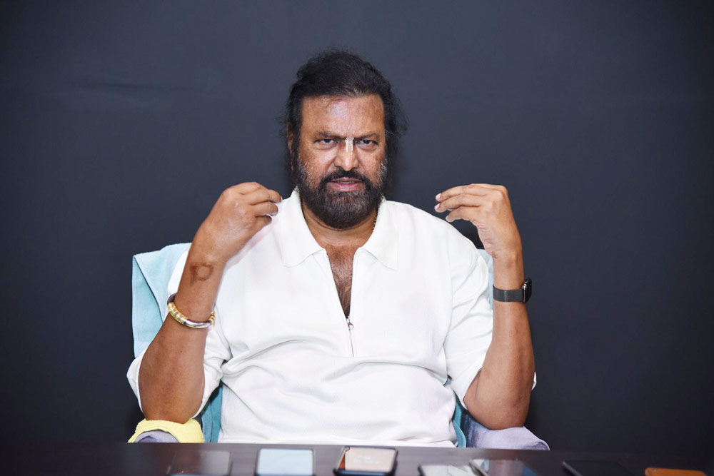 mohan babu,manchu vishnu,trolls,social media,son of india,maa elections,cm jagan  మోహన్ బాబు కి కోపం వచ్చింది